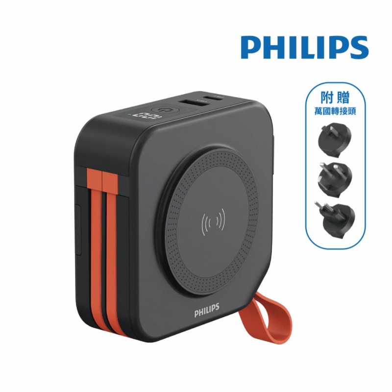 【2024福袋】 PHILIPS飛利浦DLP4347C 十合一自帶線行動電源(黑/白/綠/粉) スマホアクセサリー